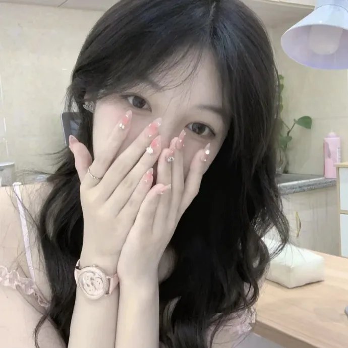 我是丽